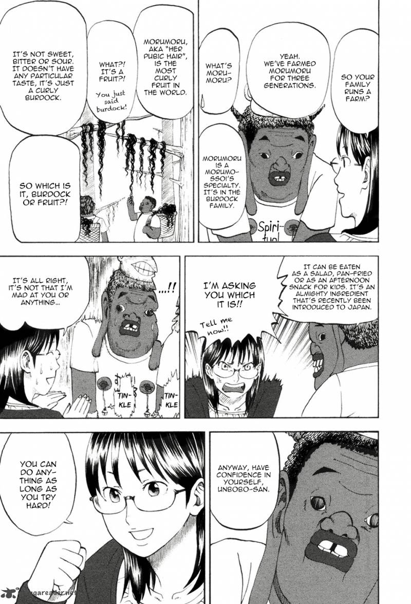 Yondemasu Yo Azazeru San Chapter 11 Page 7