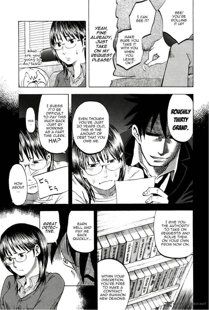 Yondemasu Yo Azazeru San Chapter 13 Page 5