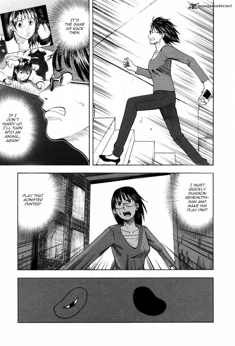 Yondemasu Yo Azazeru San Chapter 14 Page 1