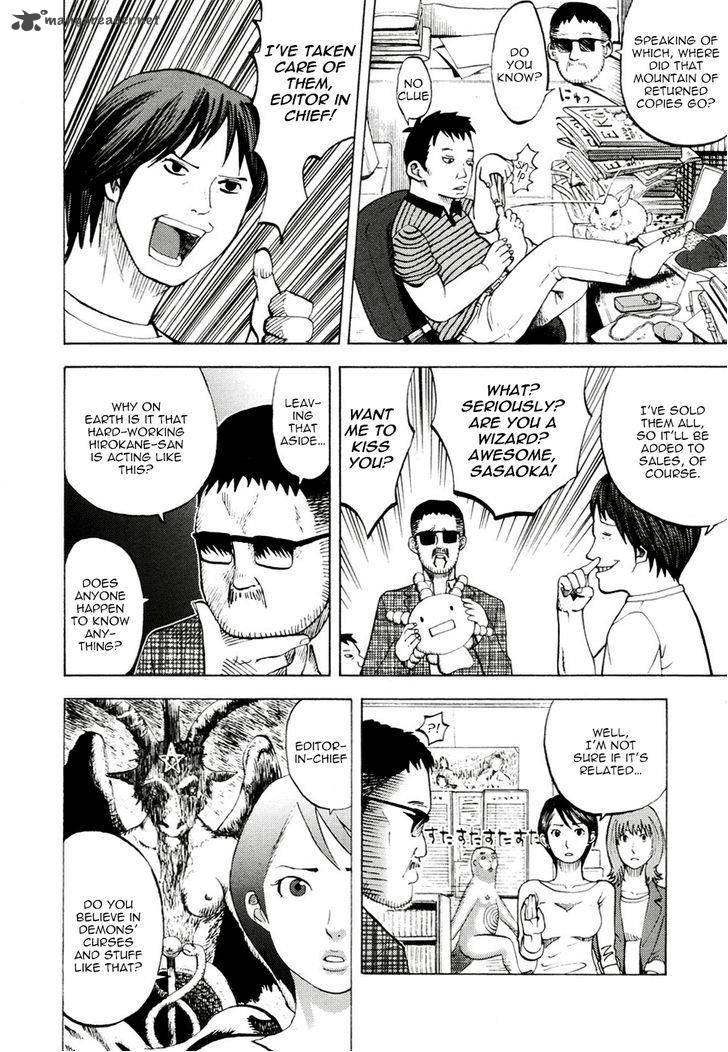 Yondemasu Yo Azazeru San Chapter 15 Page 8