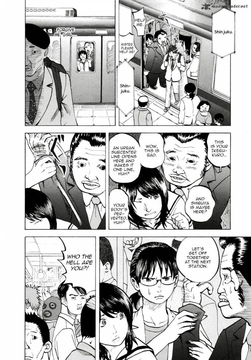Yondemasu Yo Azazeru San Chapter 16 Page 4