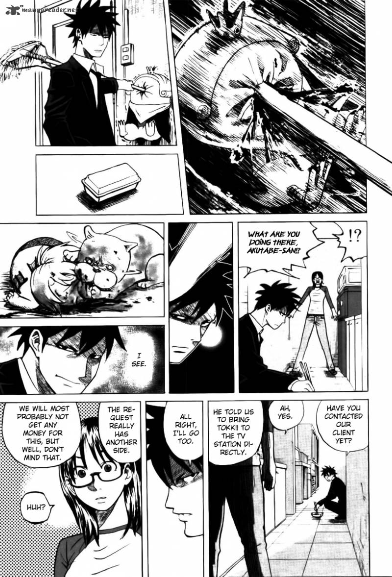 Yondemasu Yo Azazeru San Chapter 2 Page 15