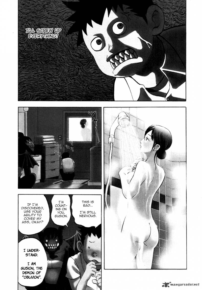 Yondemasu Yo Azazeru San Chapter 21 Page 2