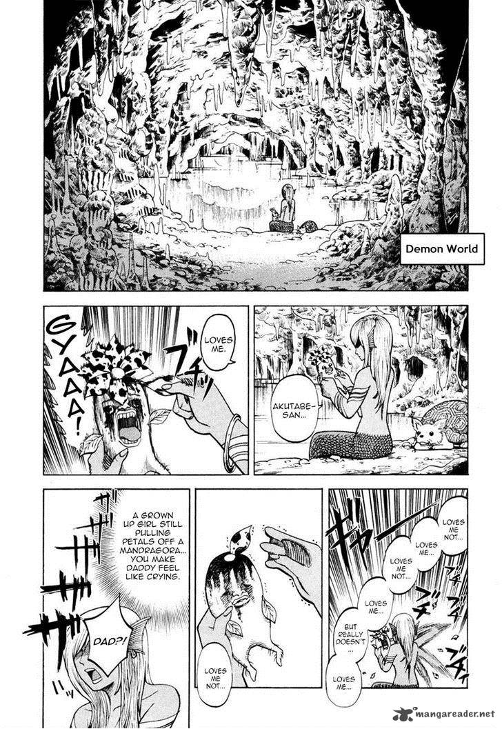 Yondemasu Yo Azazeru San Chapter 22 Page 8