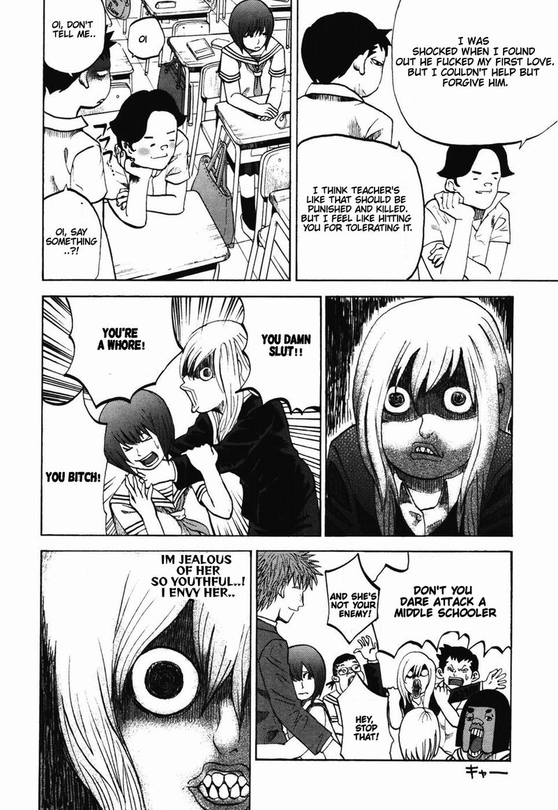 Yondemasu Yo Azazeru San Chapter 23 Page 13