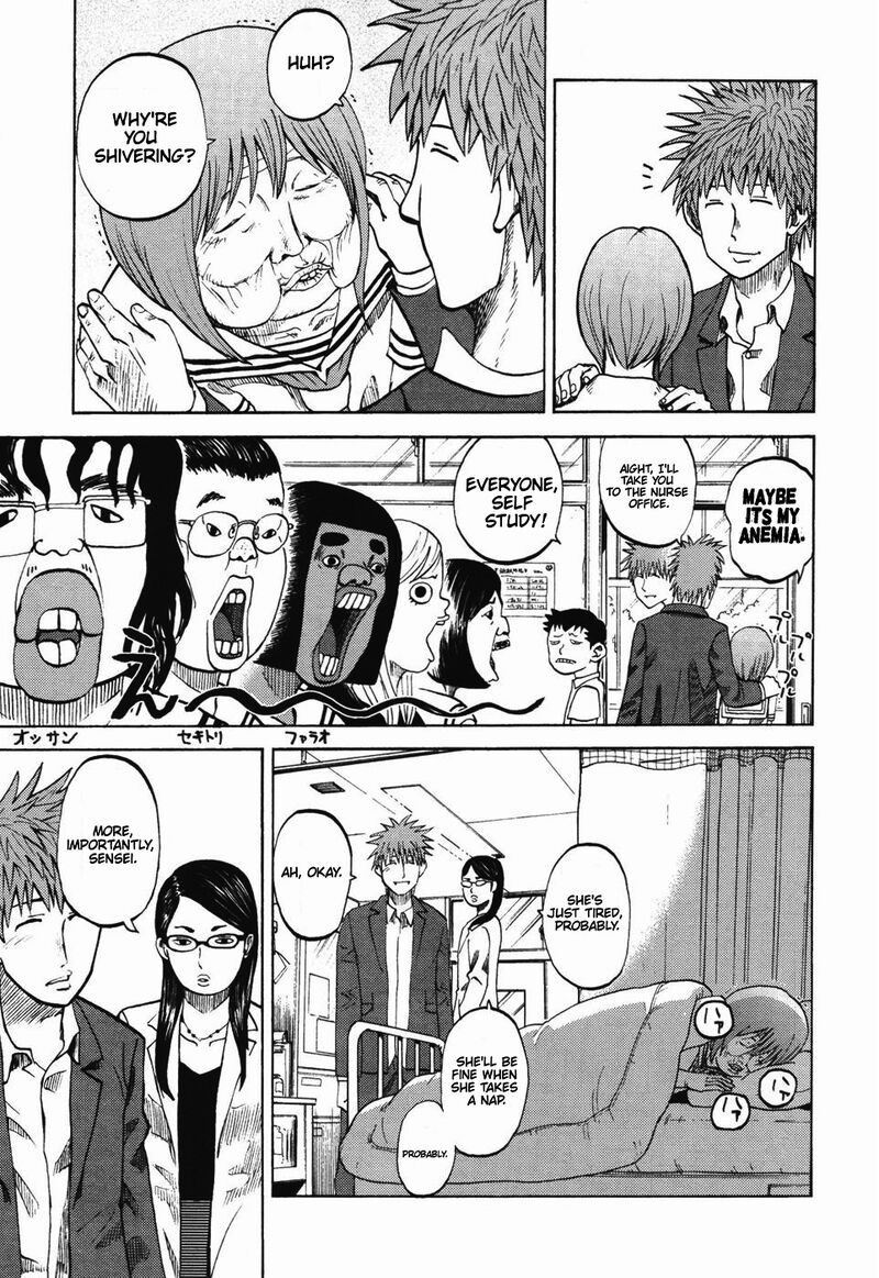 Yondemasu Yo Azazeru San Chapter 23 Page 14