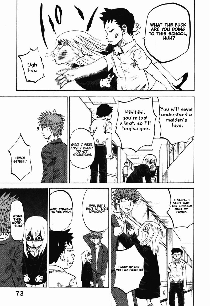 Yondemasu Yo Azazeru San Chapter 23 Page 16