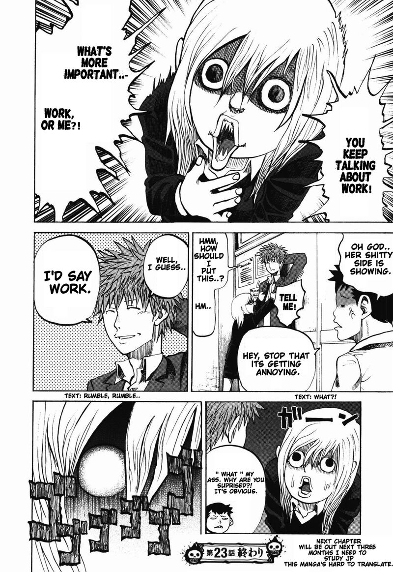 Yondemasu Yo Azazeru San Chapter 23 Page 17