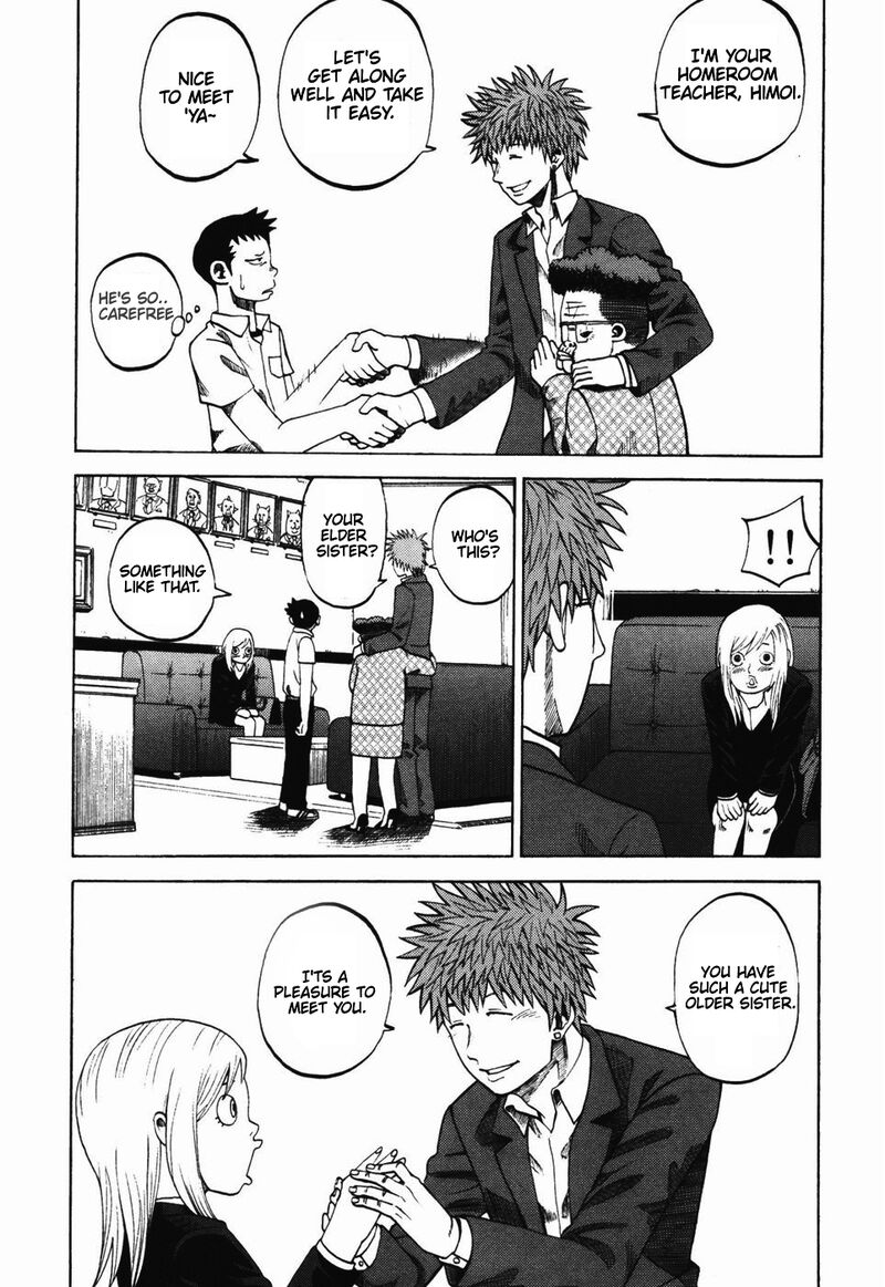 Yondemasu Yo Azazeru San Chapter 23 Page 2