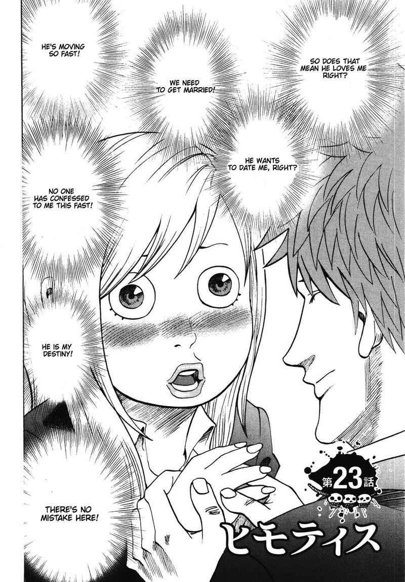 Yondemasu Yo Azazeru San Chapter 23 Page 3