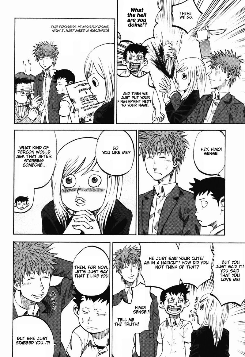 Yondemasu Yo Azazeru San Chapter 23 Page 5