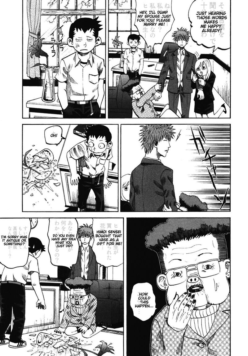 Yondemasu Yo Azazeru San Chapter 23 Page 6