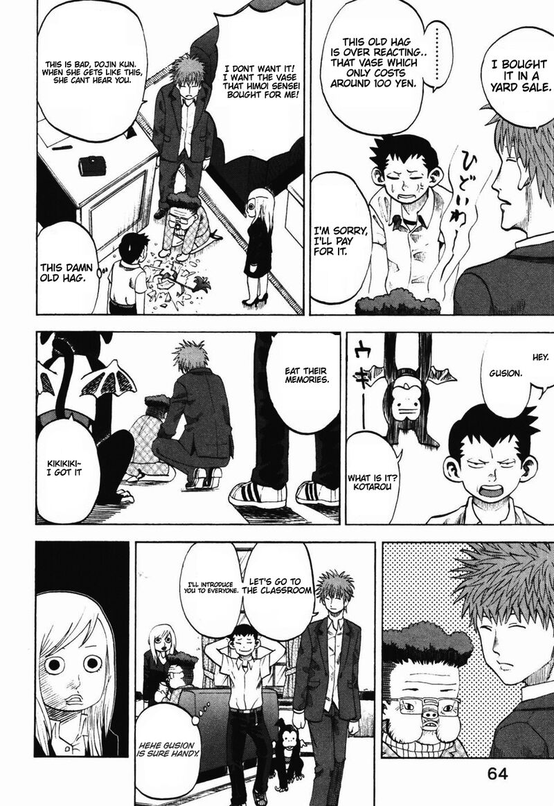 Yondemasu Yo Azazeru San Chapter 23 Page 7