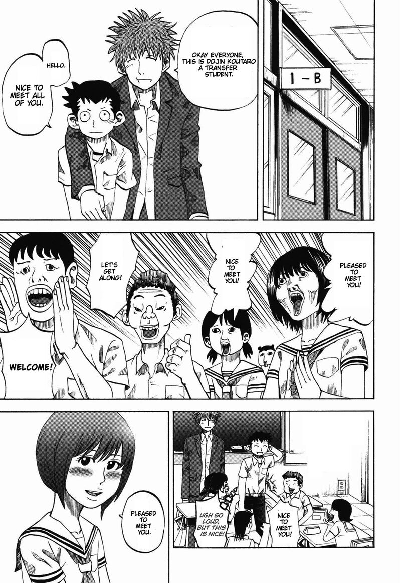 Yondemasu Yo Azazeru San Chapter 23 Page 8