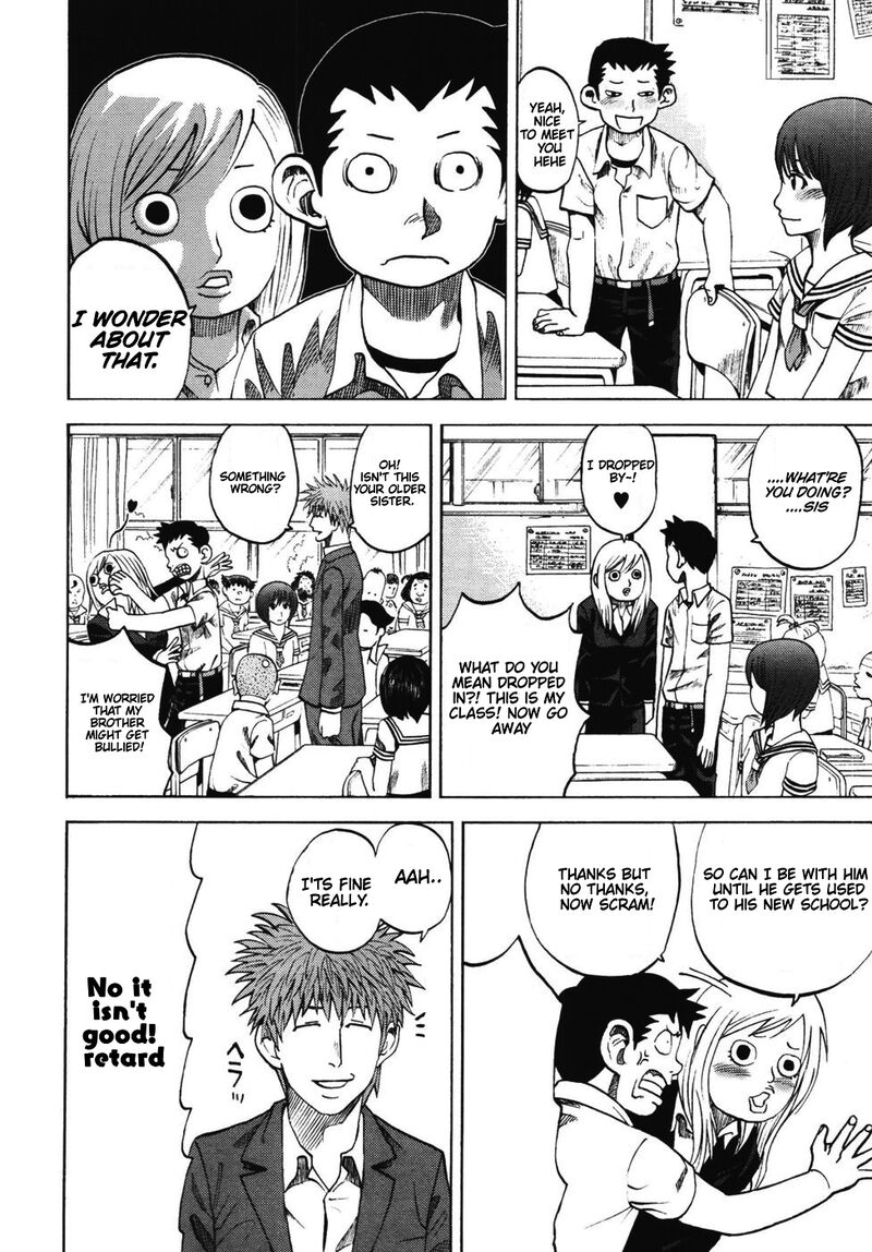 Yondemasu Yo Azazeru San Chapter 23 Page 9