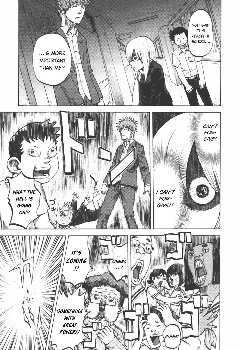 Yondemasu Yo Azazeru San Chapter 24 Page 2