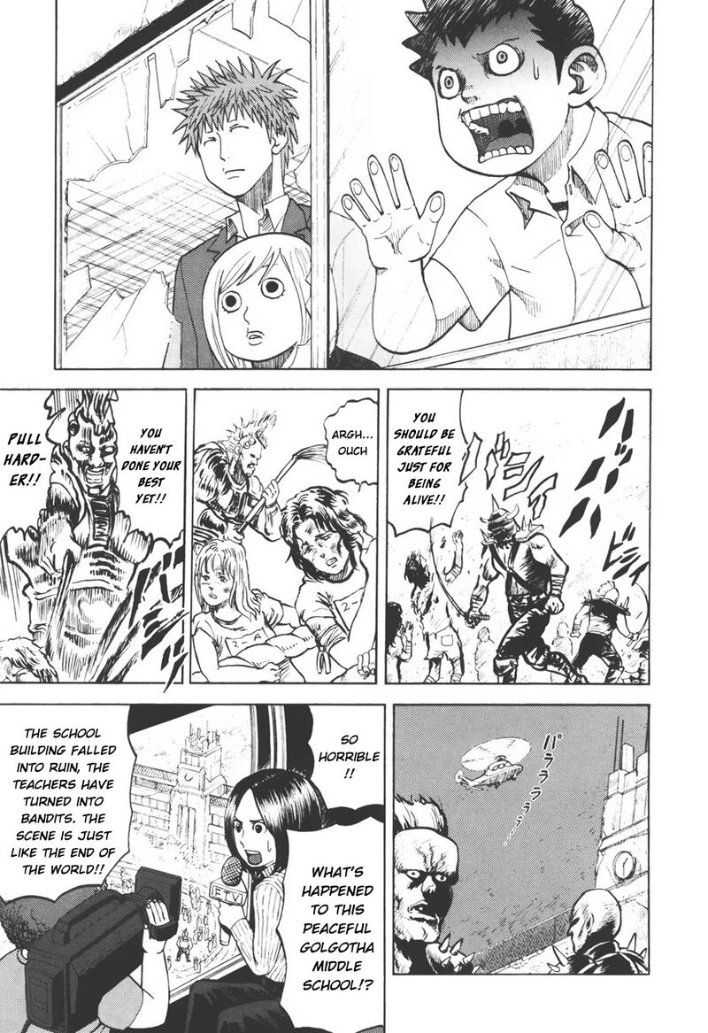 Yondemasu Yo Azazeru San Chapter 24 Page 4