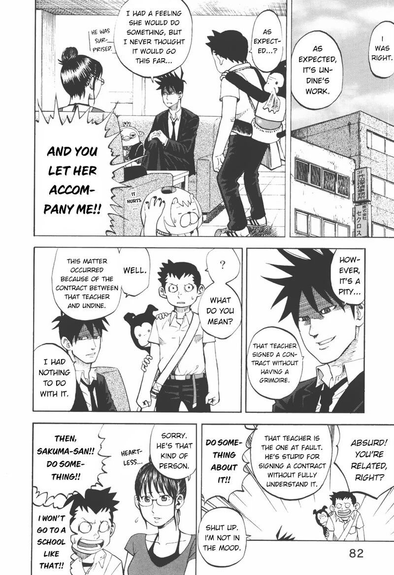 Yondemasu Yo Azazeru San Chapter 24 Page 7