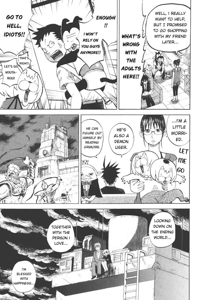 Yondemasu Yo Azazeru San Chapter 24 Page 8