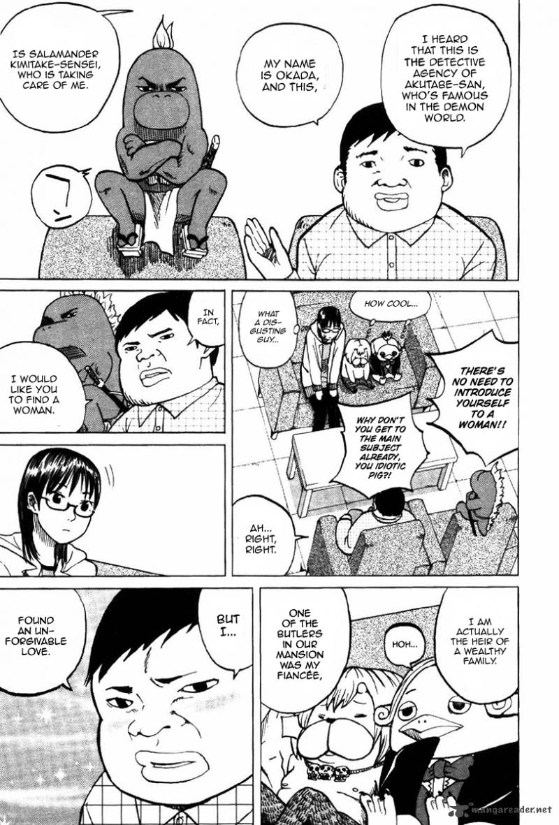 Yondemasu Yo Azazeru San Chapter 3 Page 5