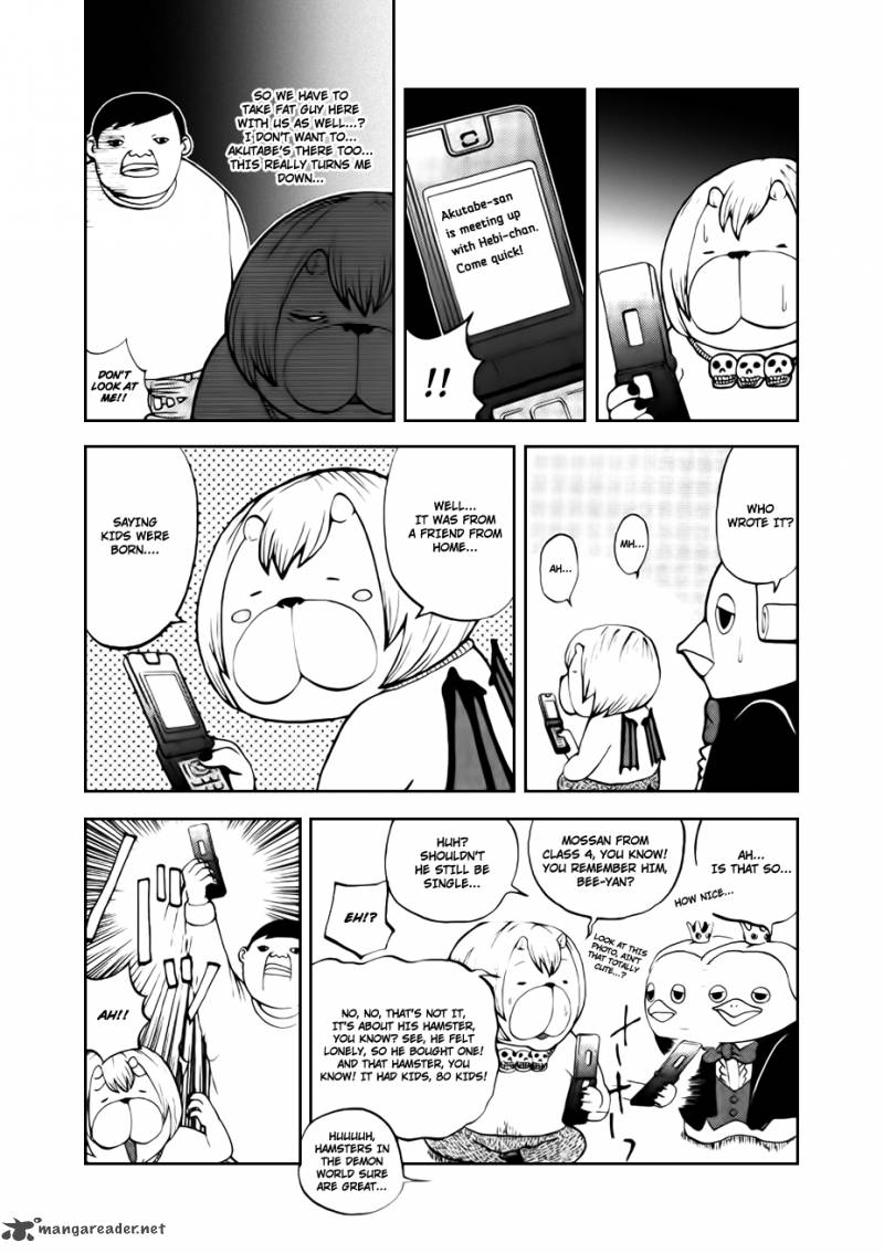 Yondemasu Yo Azazeru San Chapter 5 Page 4