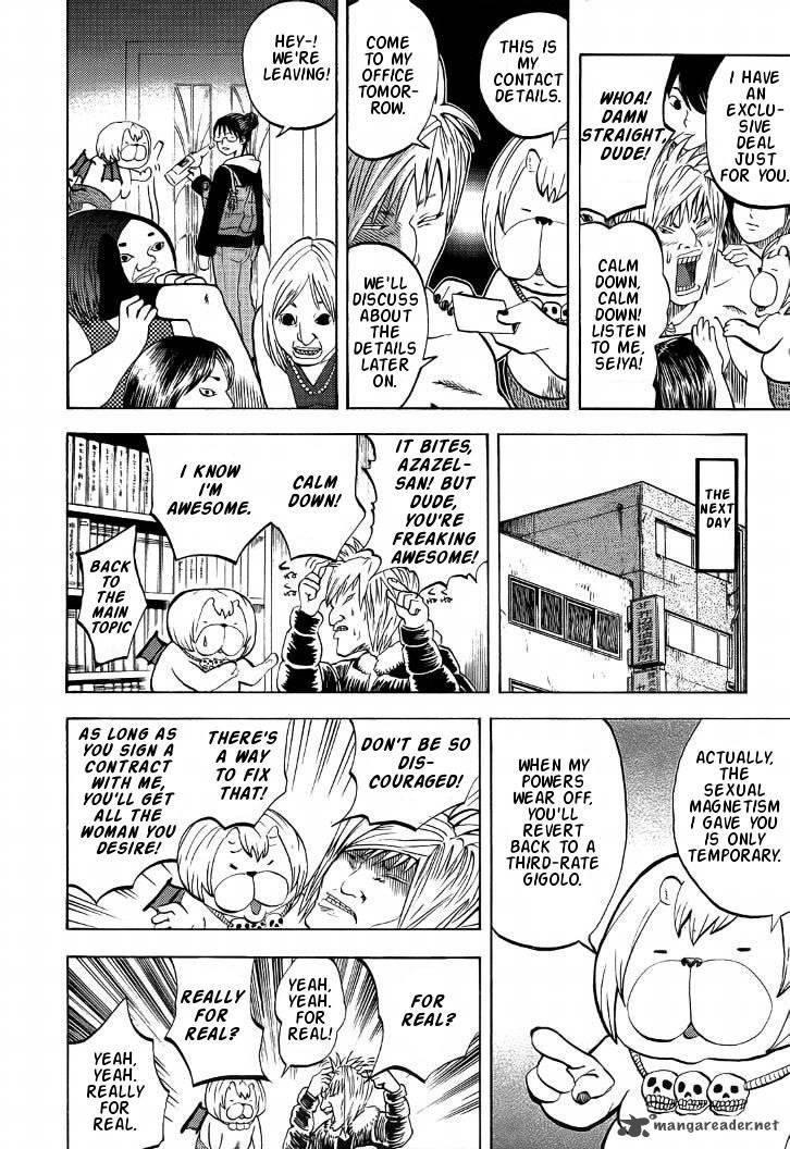 Yondemasu Yo Azazeru San Chapter 7 Page 14