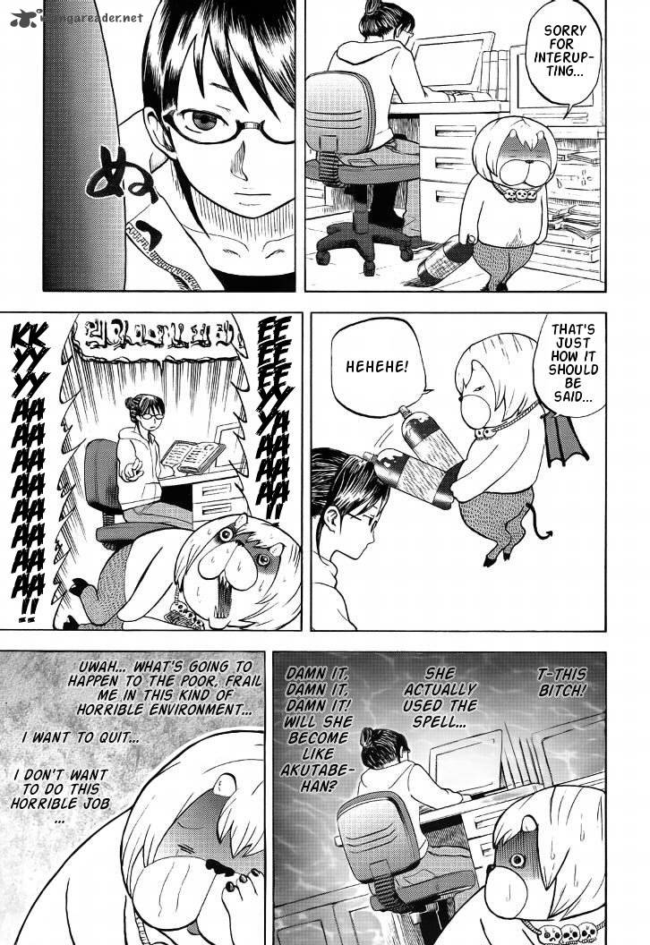Yondemasu Yo Azazeru San Chapter 7 Page 3