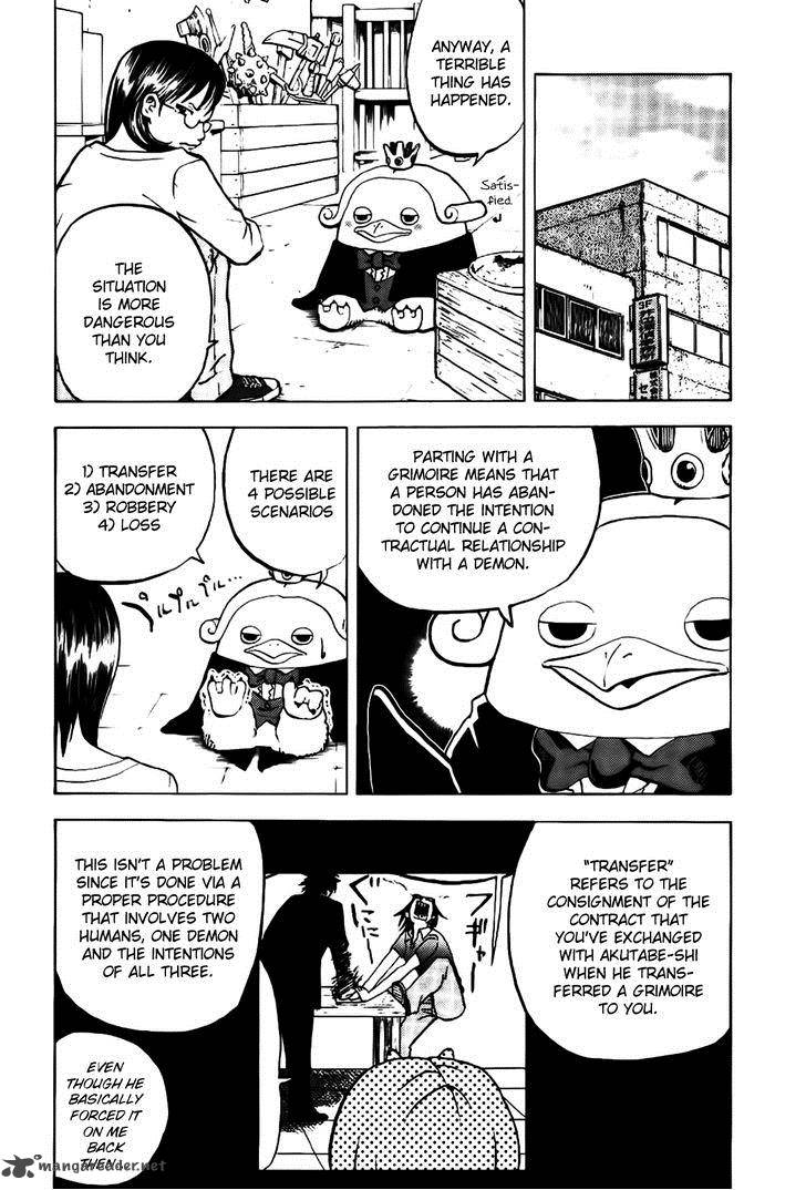 Yondemasu Yo Azazeru San Chapter 8 Page 4