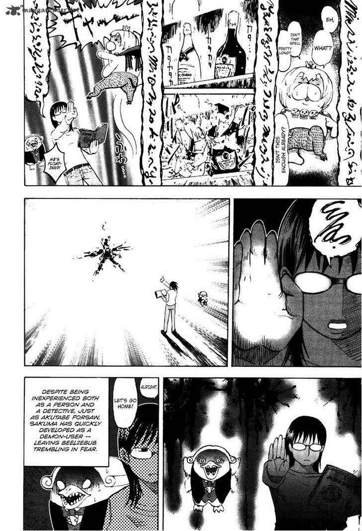 Yondemasu Yo Azazeru San Chapter 9 Page 18