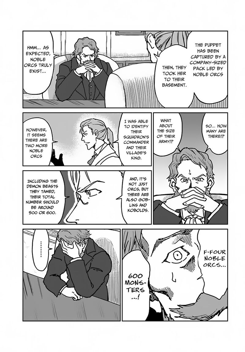 Yondome Wa Iyana Shi Zokusei Majutsushi Chapter 19 Page 23