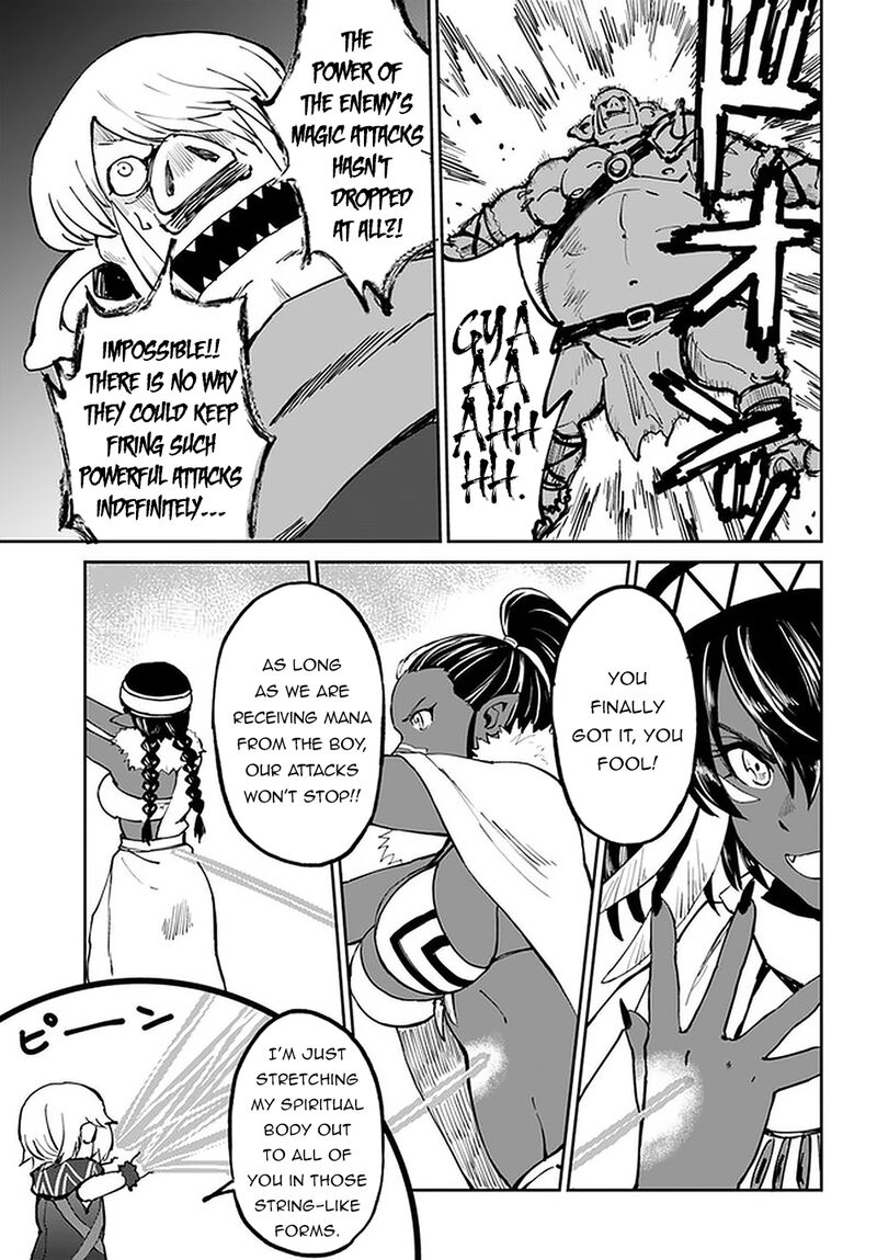 Yondome Wa Iyana Shi Zokusei Majutsushi Chapter 23 Page 23
