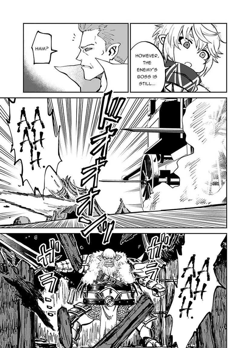 Yondome Wa Iyana Shi Zokusei Majutsushi Chapter 23 Page 38