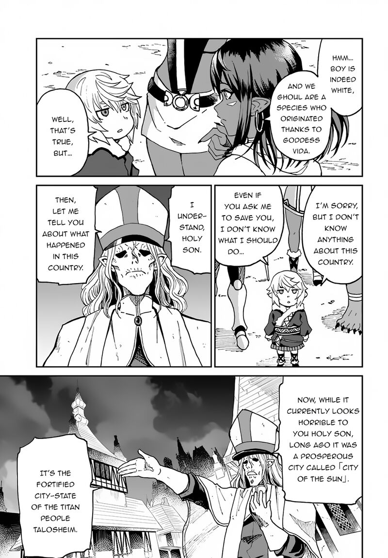 Yondome Wa Iyana Shi Zokusei Majutsushi Chapter 27 Page 5