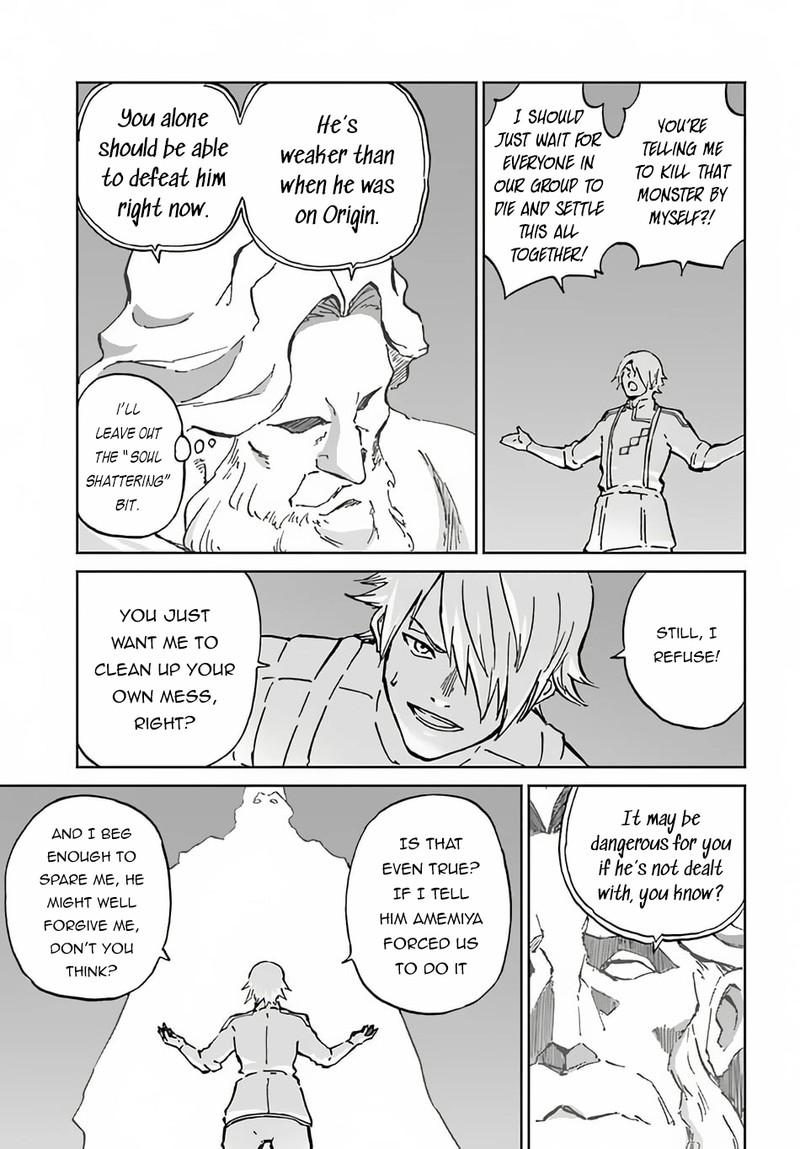 Yondome Wa Iyana Shi Zokusei Majutsushi Chapter 52 Page 16