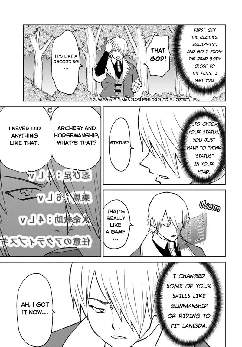 Yondome Wa Iyana Shi Zokusei Majutsushi Chapter 55 Page 16