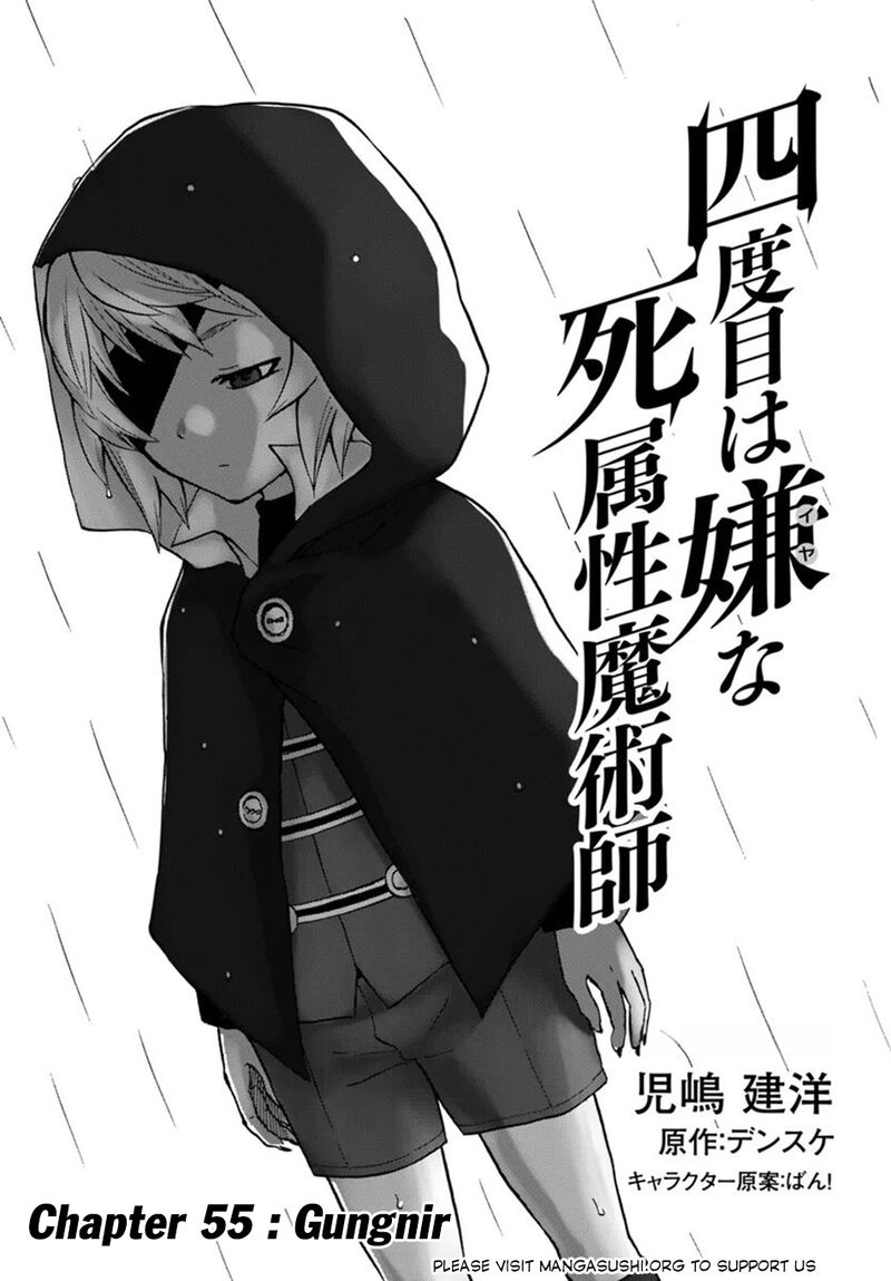 Yondome Wa Iyana Shi Zokusei Majutsushi Chapter 55 Page 2