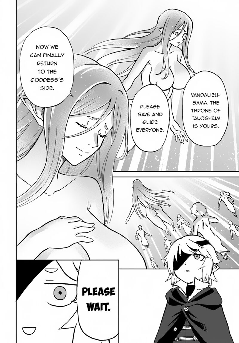 Yondome Wa Iyana Shi Zokusei Majutsushi Chapter 57 Page 14