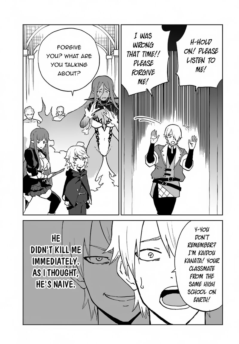Yondome Wa Iyana Shi Zokusei Majutsushi Chapter 57 Page 25