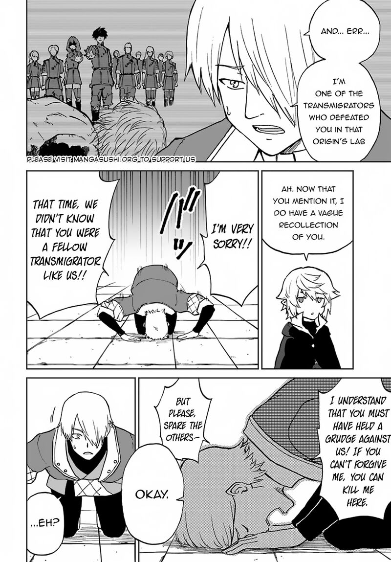 Yondome Wa Iyana Shi Zokusei Majutsushi Chapter 57 Page 26