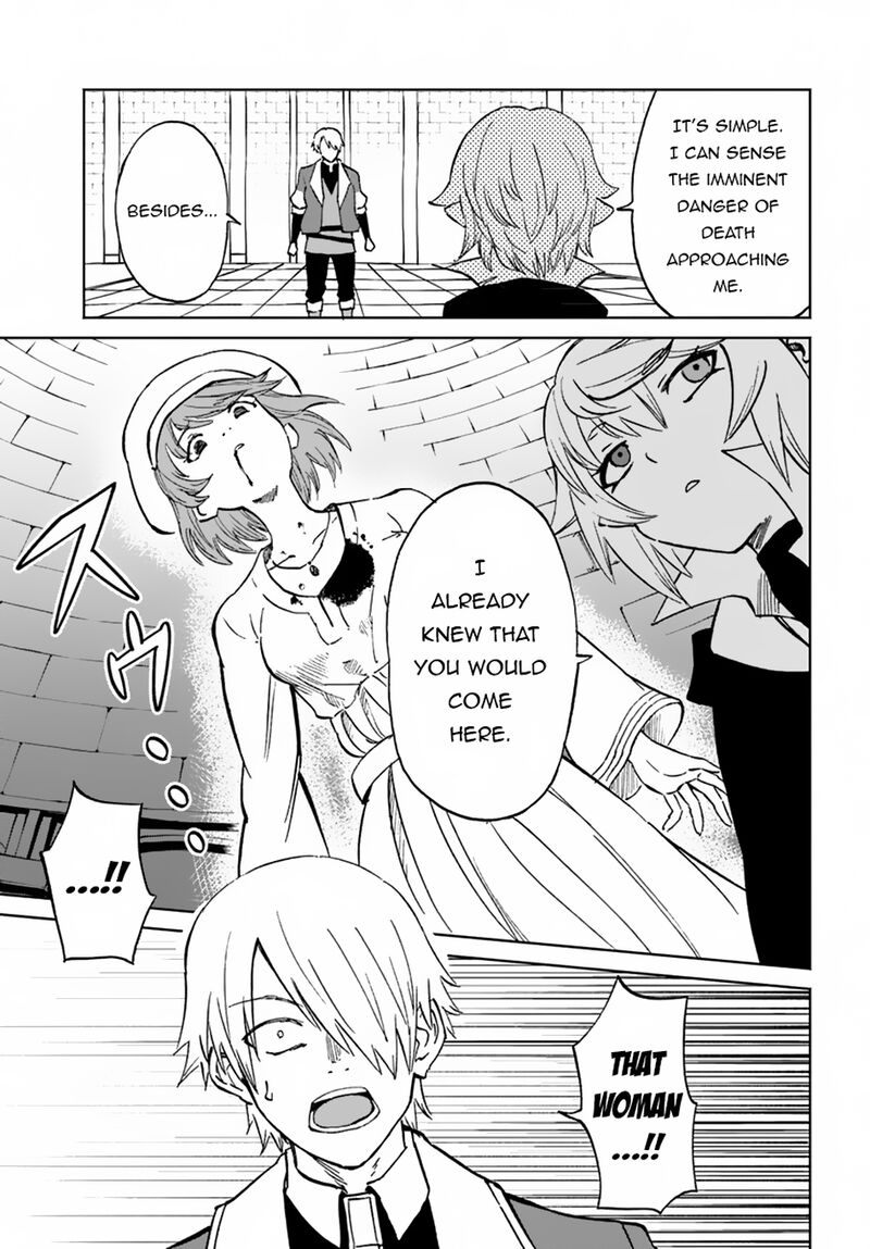 Yondome Wa Iyana Shi Zokusei Majutsushi Chapter 58 Page 14
