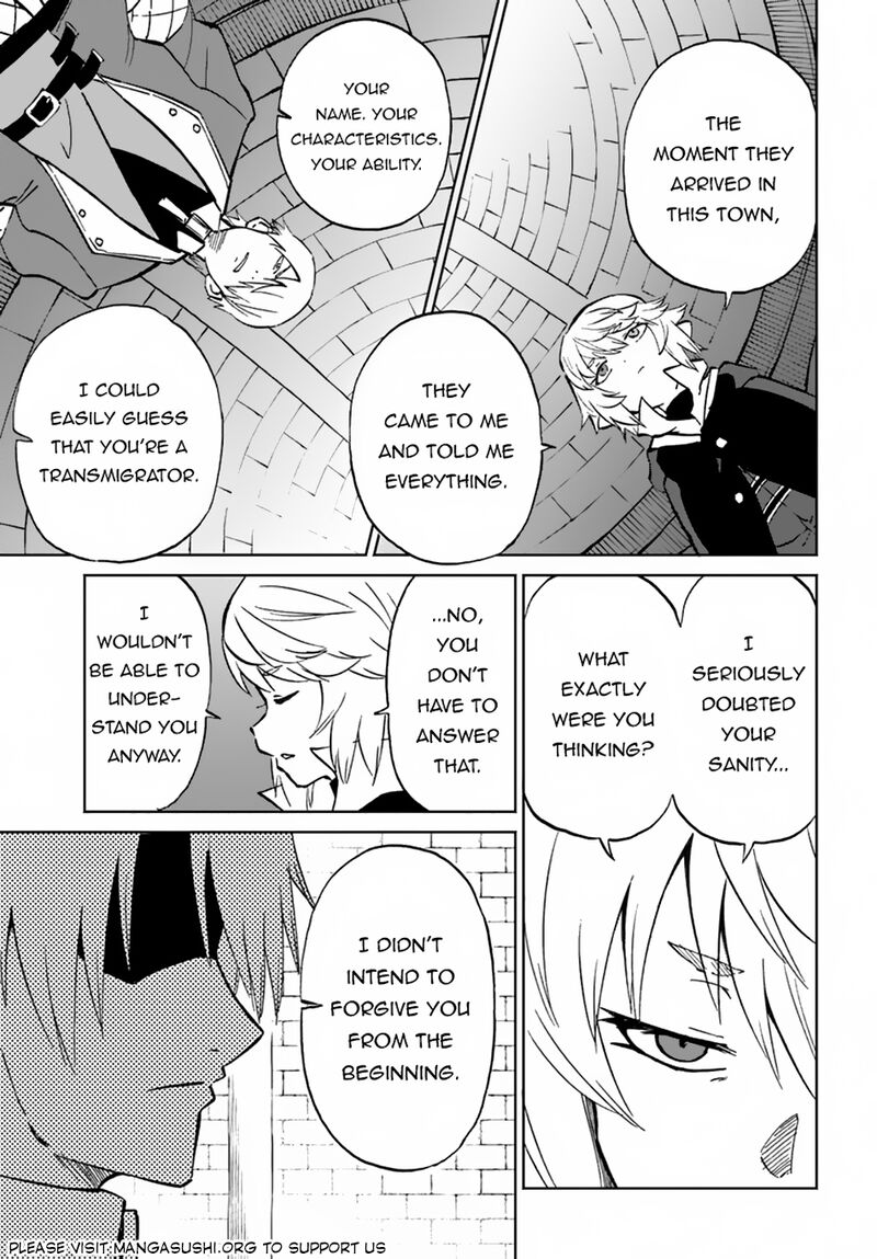 Yondome Wa Iyana Shi Zokusei Majutsushi Chapter 58 Page 16