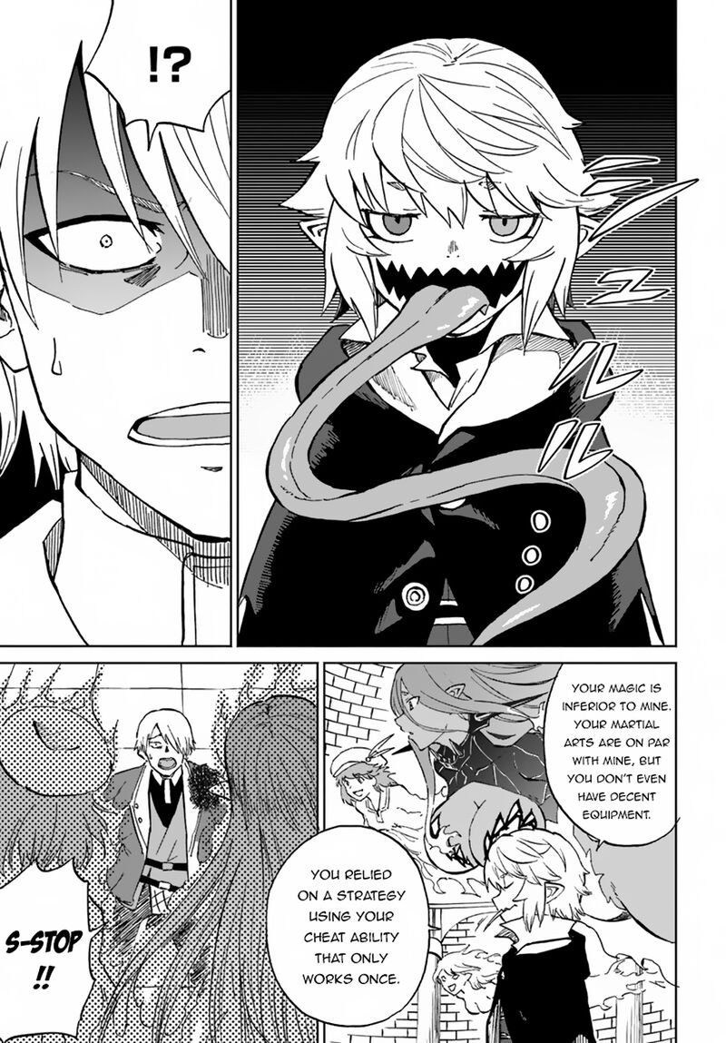 Yondome Wa Iyana Shi Zokusei Majutsushi Chapter 58 Page 28