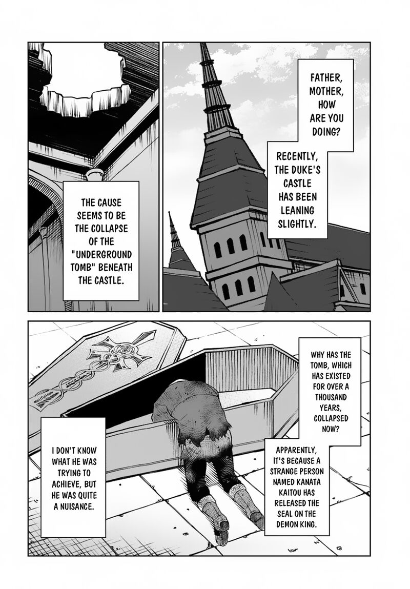 Yondome Wa Iyana Shi Zokusei Majutsushi Chapter 59 Page 19