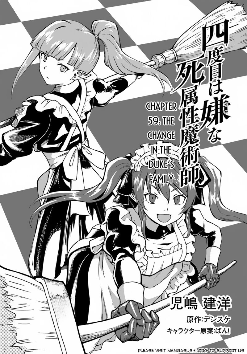 Yondome Wa Iyana Shi Zokusei Majutsushi Chapter 59 Page 2