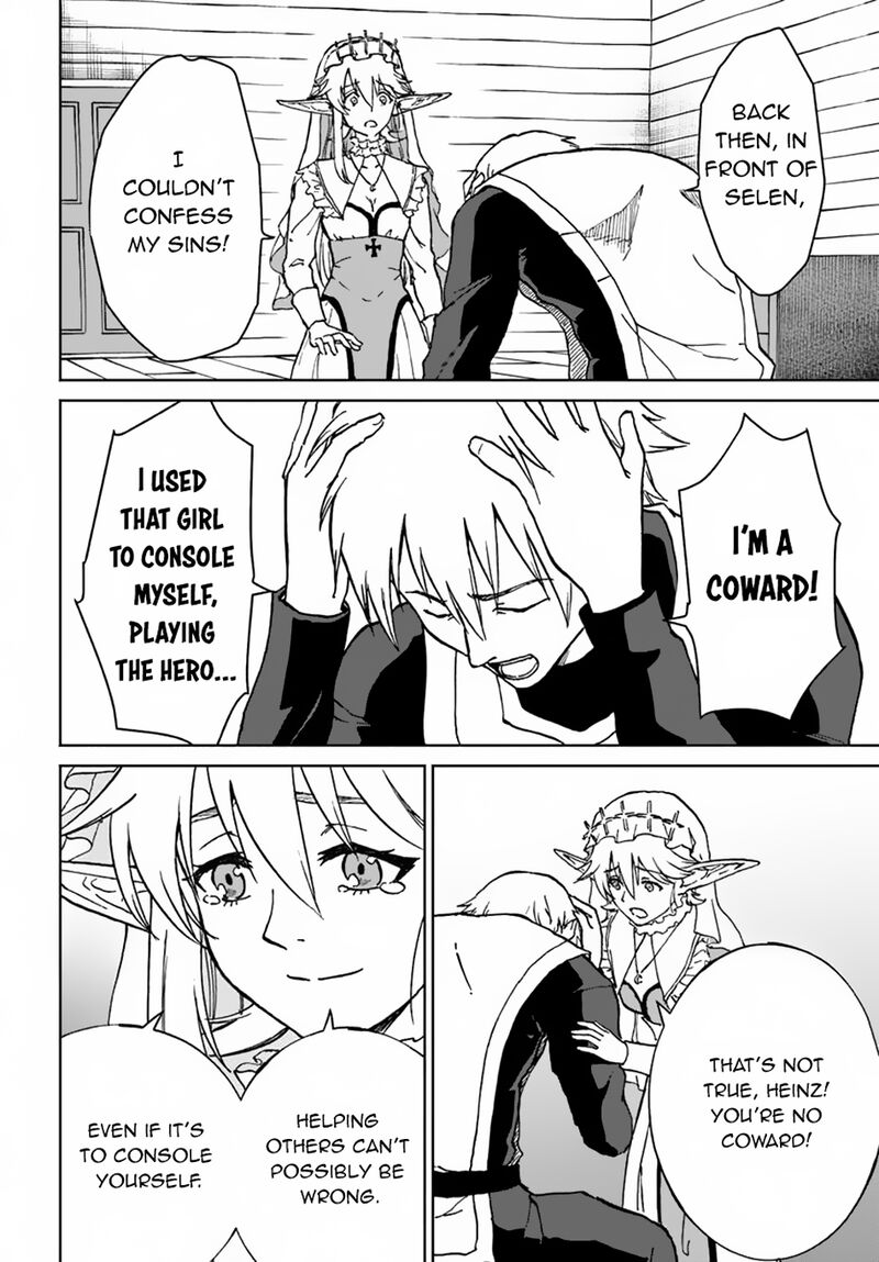 Yondome Wa Iyana Shi Zokusei Majutsushi Chapter 60 Page 13