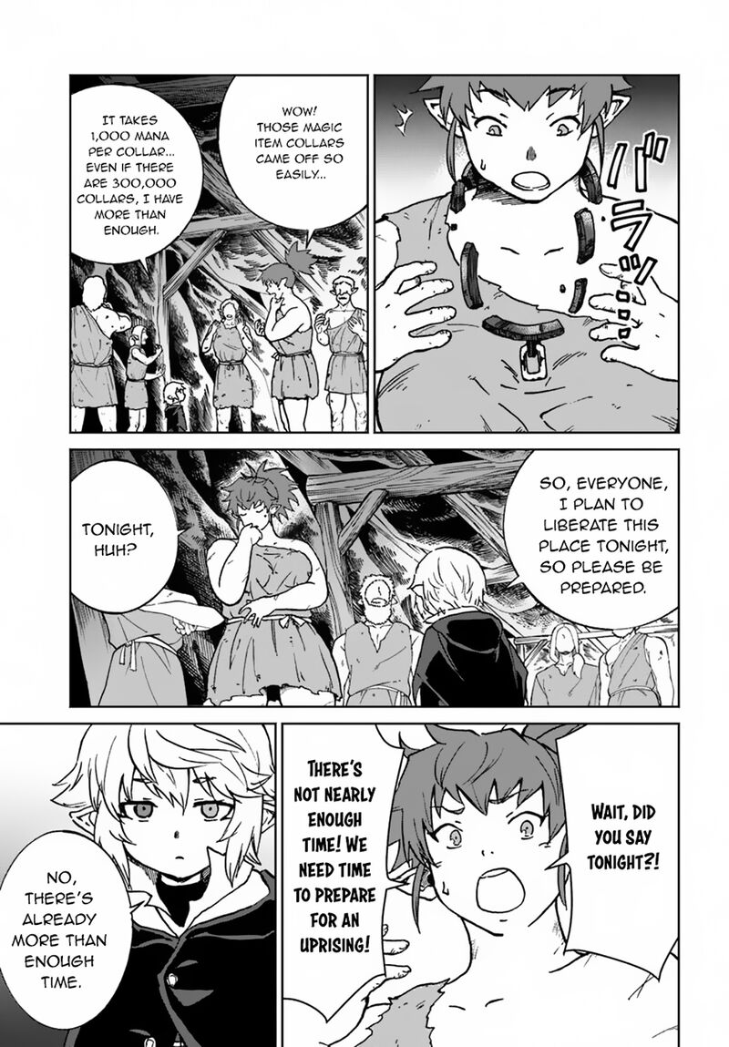 Yondome Wa Iyana Shi Zokusei Majutsushi Chapter 60 Page 32