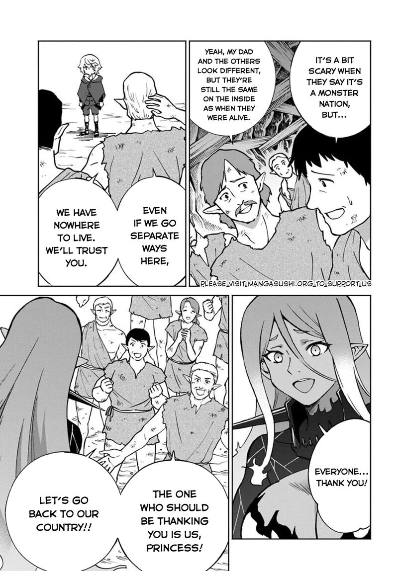 Yondome Wa Iyana Shi Zokusei Majutsushi Chapter 61 Page 14