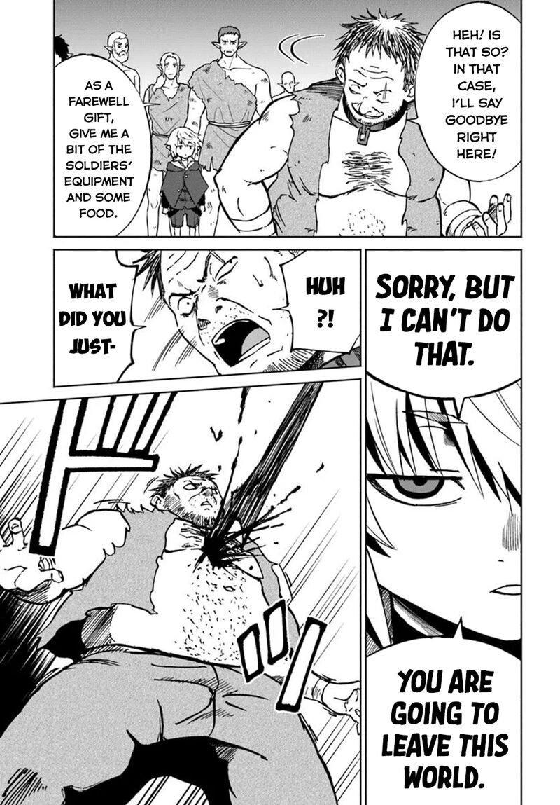 Yondome Wa Iyana Shi Zokusei Majutsushi Chapter 61 Page 16