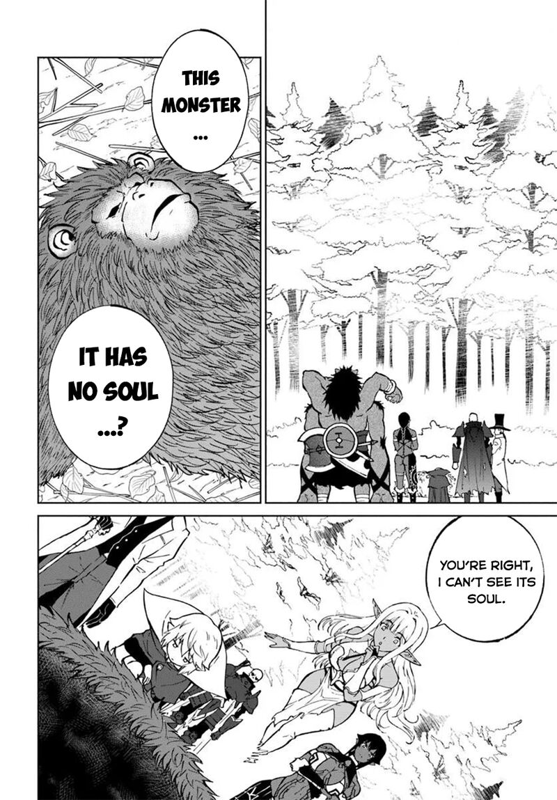 Yondome Wa Iyana Shi Zokusei Majutsushi Chapter 64 Page 3