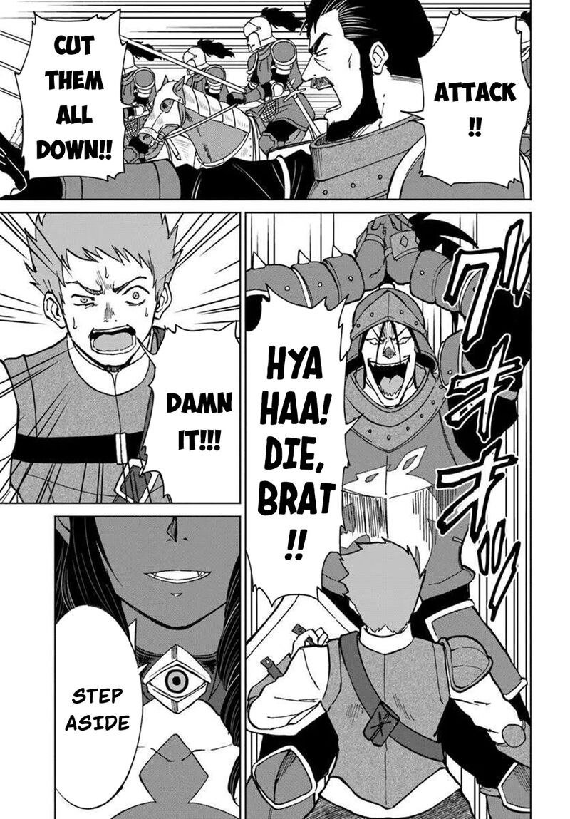 Yondome Wa Iyana Shi Zokusei Majutsushi Chapter 67 Page 31